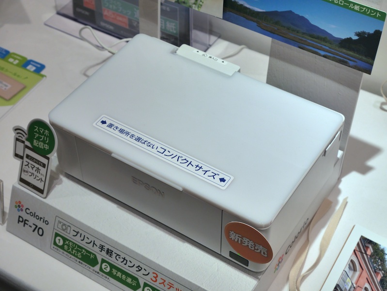 収納時はコンパクトに。縦置きでの収納も可能