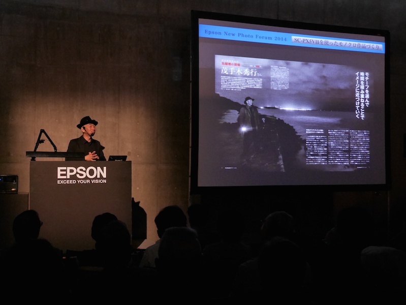 セミナーのひとつ、茂手木秀行さんのモノクロプリントセミナー