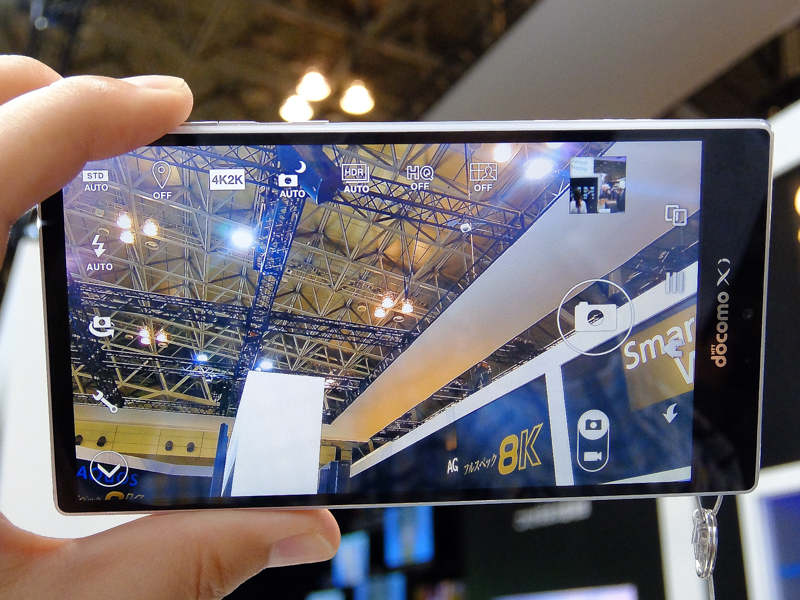 カメラの撮影画面