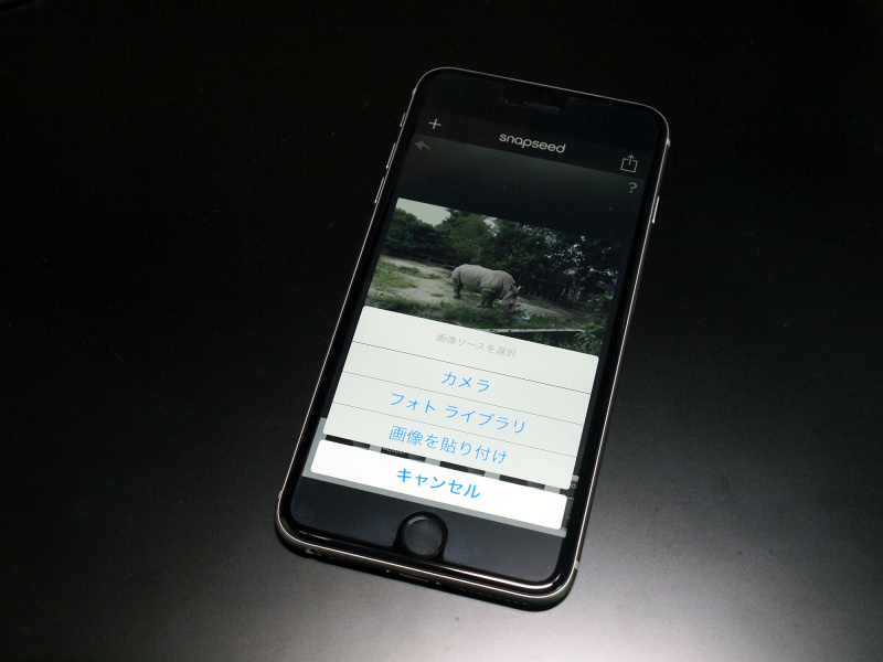 iPhone 6 Plusに対応していないアプリの場合、例え利用できたとしてもメニューなどの表示が大きくなってしまうことがある