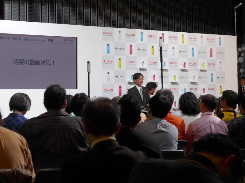 THETAファン向けに改めて製品紹介を行った