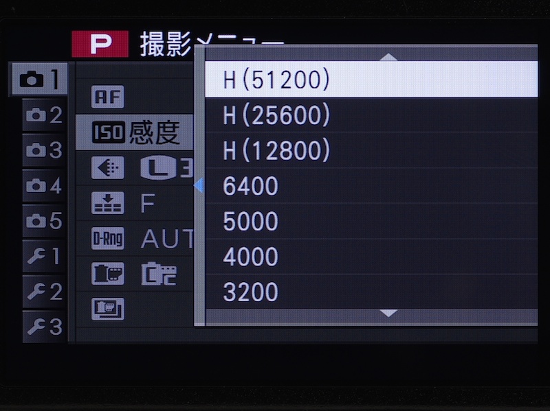 常用感度はISO6400まで、拡張感度は最高ISO51200