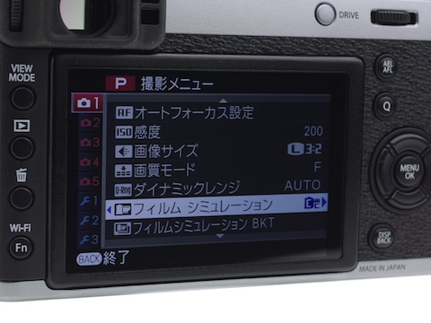 写真で見るFUJIFILM X100T - デジカメ Watch Watch