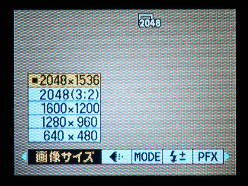 MENUボタンを押すと表示される各種設定。フォーカスのプリセット設定が通好みだなぁ～。