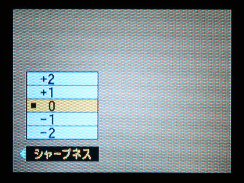 MENUボタンを押すと表示される各種設定。フォーカスのプリセット設定が通好みだなぁ～。