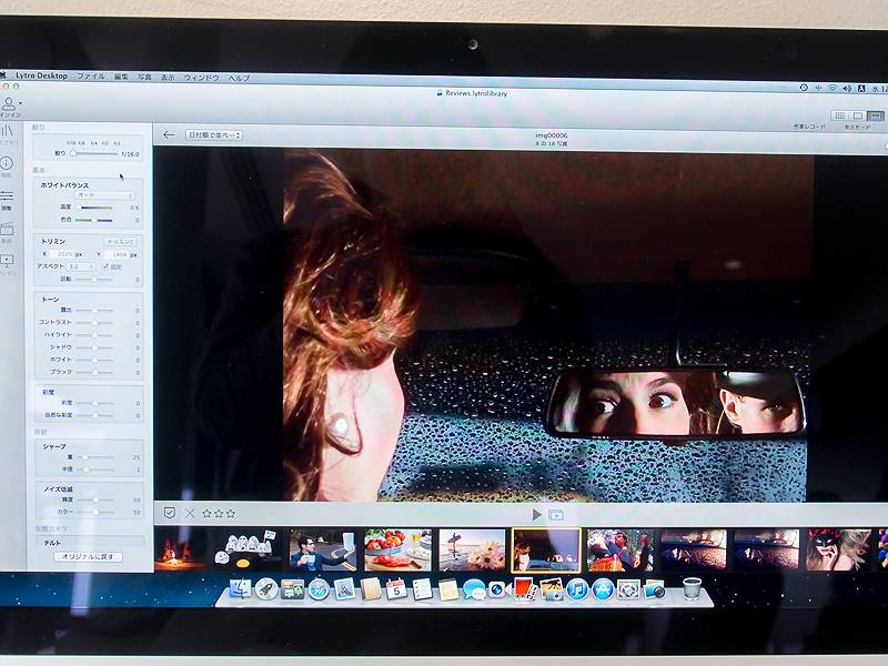 ピント位置を自在に変更できる