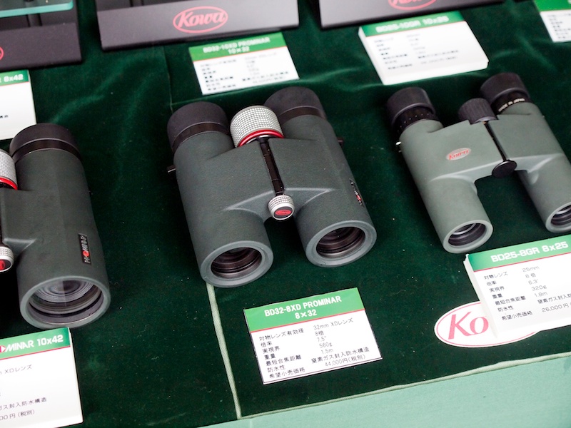 BD32-8XD PROMINAR。倍率の異なる（8/10倍）の2種類がラインナップされている