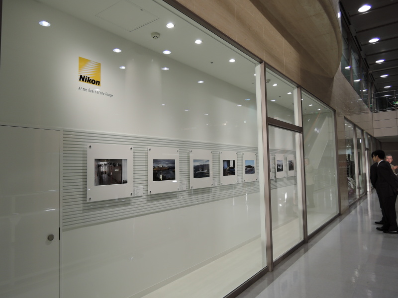 入館前に楽しめるのが、椎名誠さんの「寒くて暖かいアイスランド」