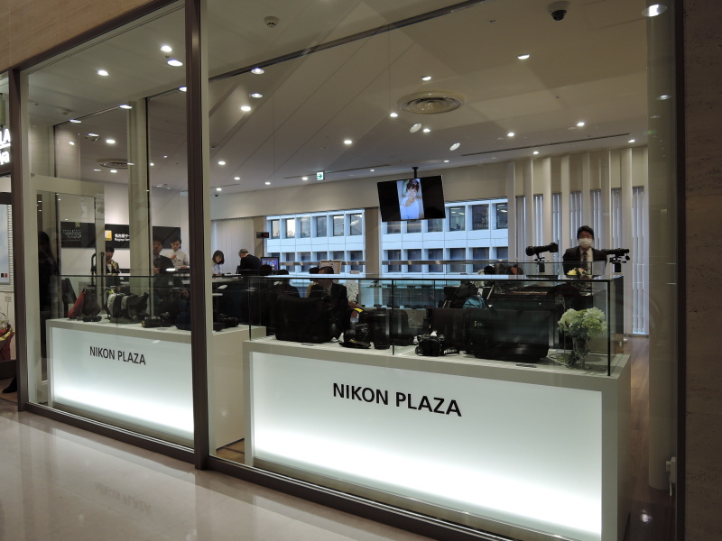 NHK名古屋放送センタービルの2階にオープンしたニコンプラザ名古屋