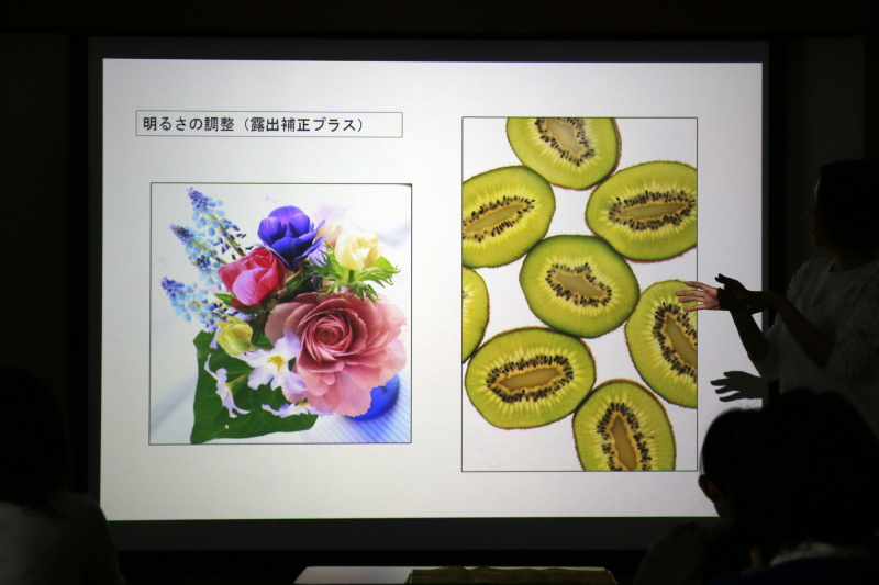 明るい写真は華やかさや爽やかな印象を与えます。