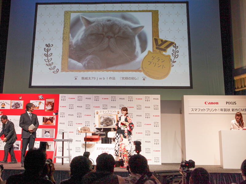 最優秀賞の作品