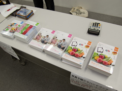 PIXTAの「売れる!ストックフォトセミナー」レポート - デジカメ Watch