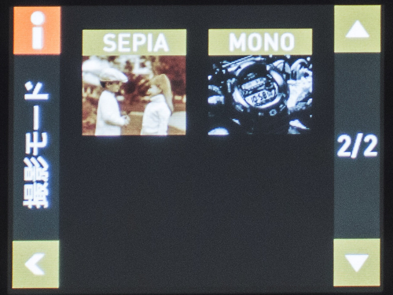 撮影モードは6種類。プログラムオートの他、5種類のフィルターを選ぶことができる。通常撮影はプログラムオートのみ