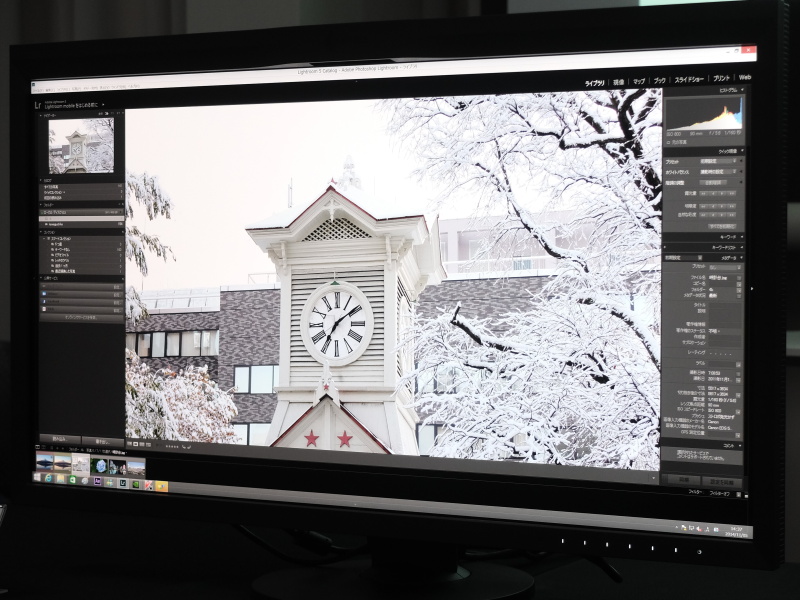 Lightroomの利用イメージ