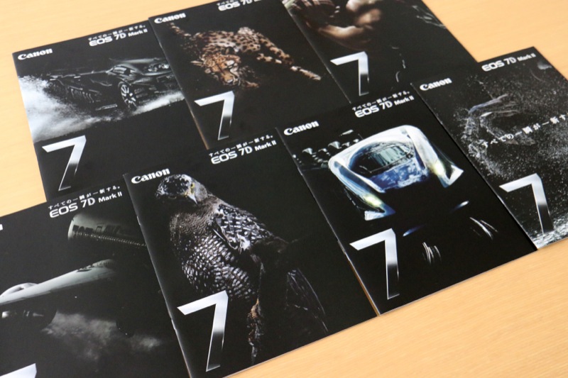 撮影ジャンルごとに6種類、統合版1種類のカタログを用意。カメラのカタログとしては、極めて珍しい手法だ。