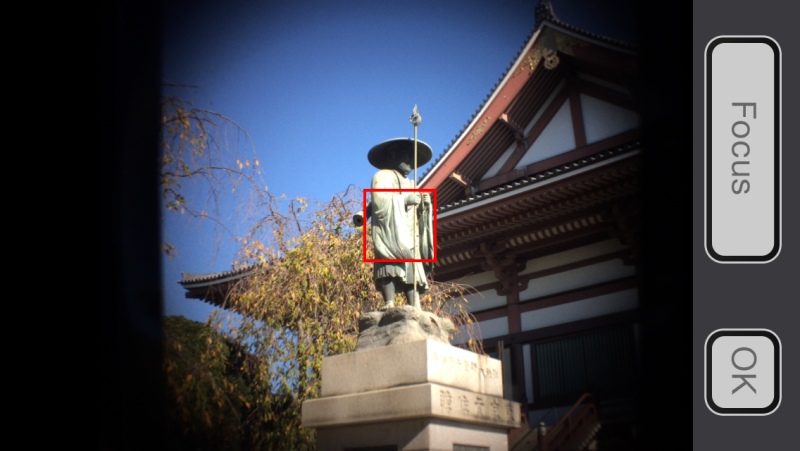 フォーカスキャリブレーションは、ピント合わせした被写体を中央に据え、「Focus」ボタンをタップする