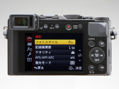 新製品レビュー：パナソニックLUMIX LX100（外観・機能編） - デジカメ