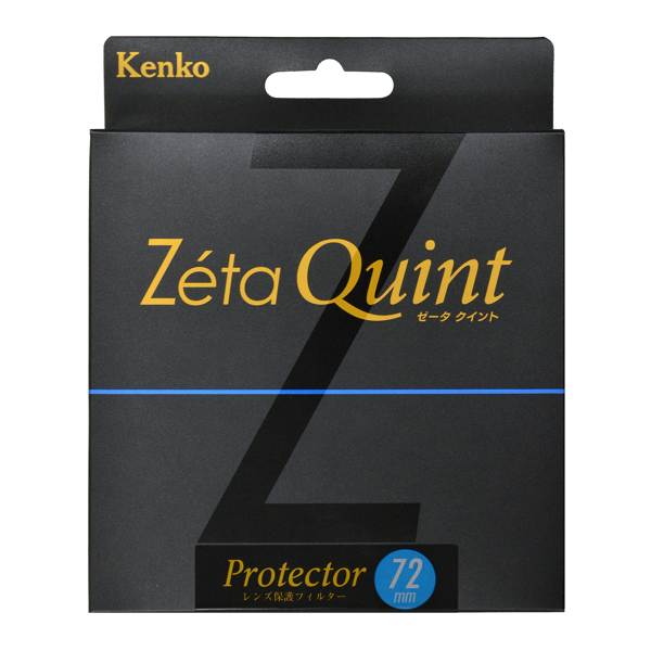 ケンコーの最上位フィルター「Zeta Quint」は、11月21日に発売。高級レンズの保護に最適な高機能レンズ保護フィルターだ。フィルター径37mmから82mmをラインナップする。メーカー希望小売価格は6,200円〜1万4,500円（税別）