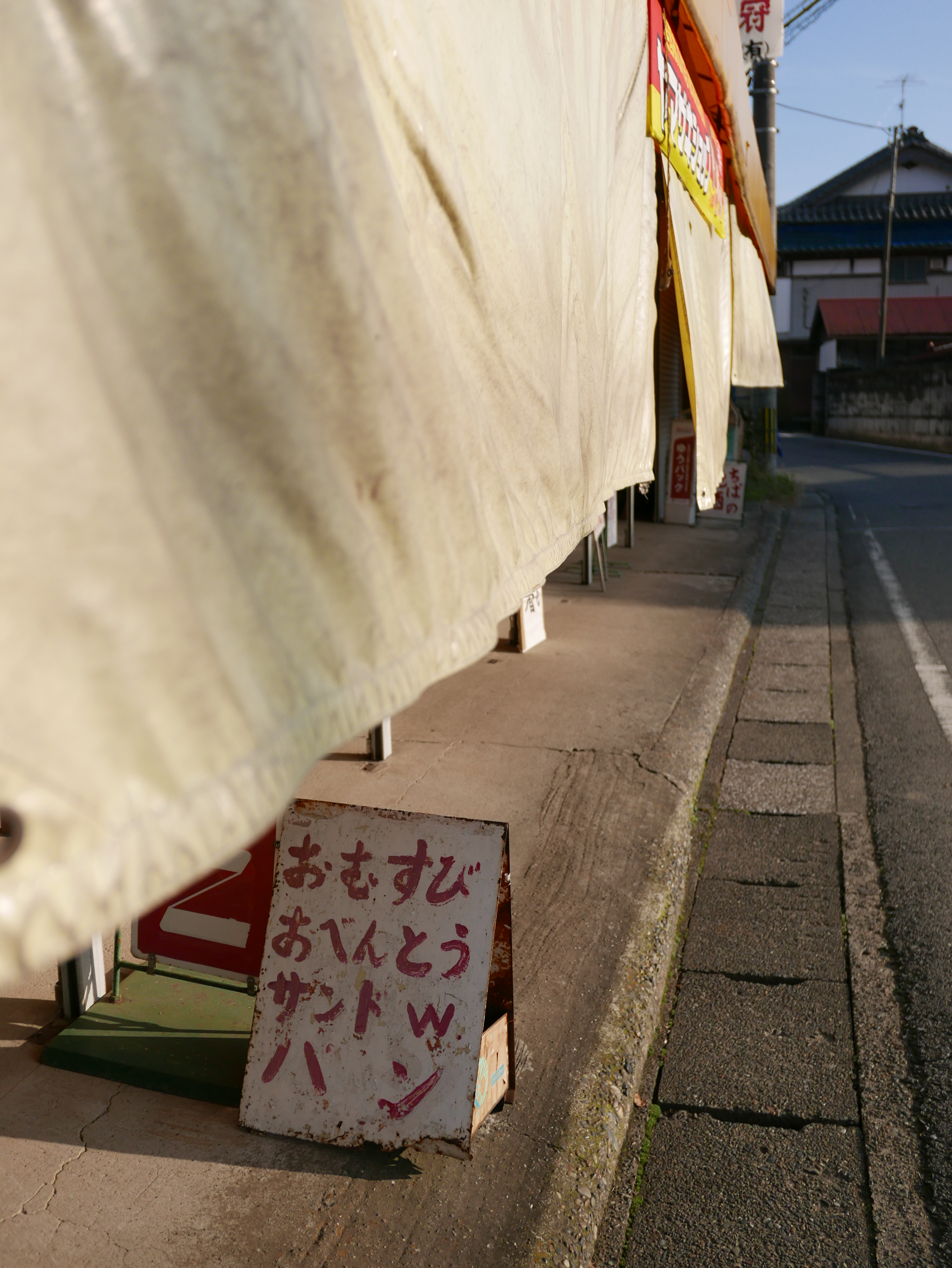 LUMIX LX100・絞り優先AE（絞りF2.3・1/4,000秒）・＋1/3EV補正・WBオート・ISO200・JPEG