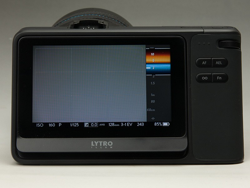 深度アシストバー