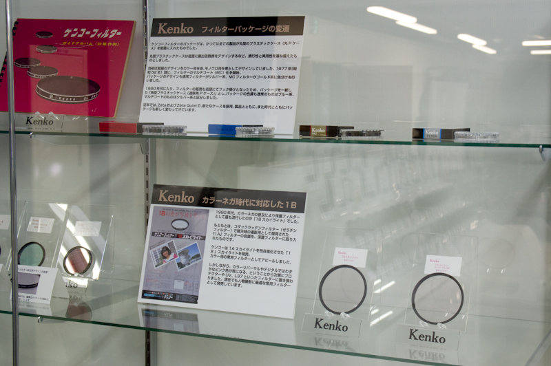 フィルターの外枠やパッケージの変遷などマニアックな展示もある