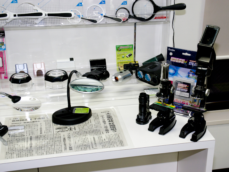 一般向け顕微鏡とルーペ