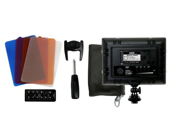 VL-7500XPと付属品