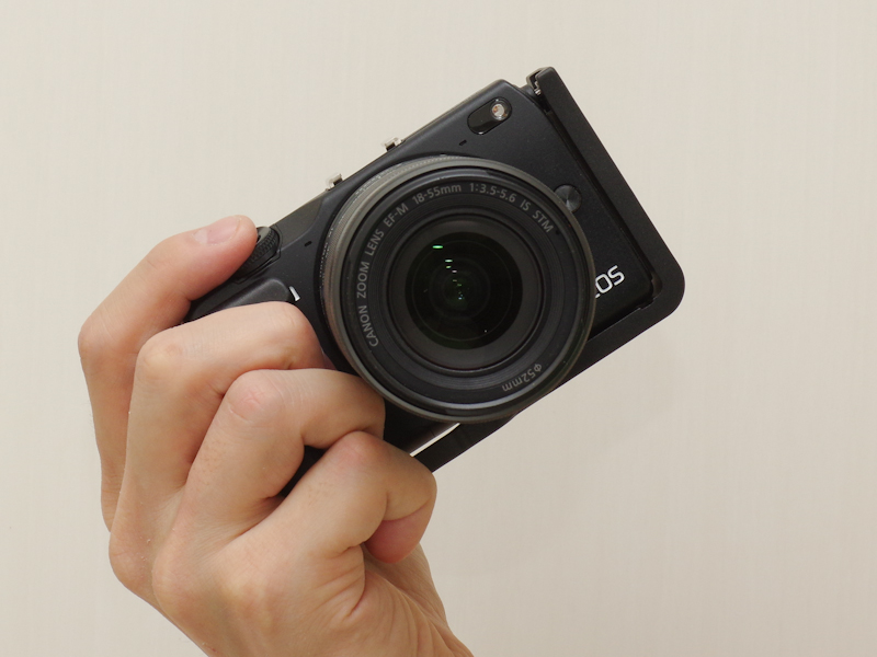 手に持ったところ