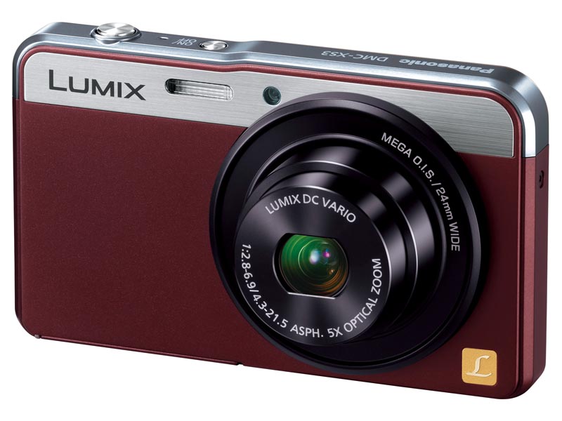 LUMIX DMC-XS3