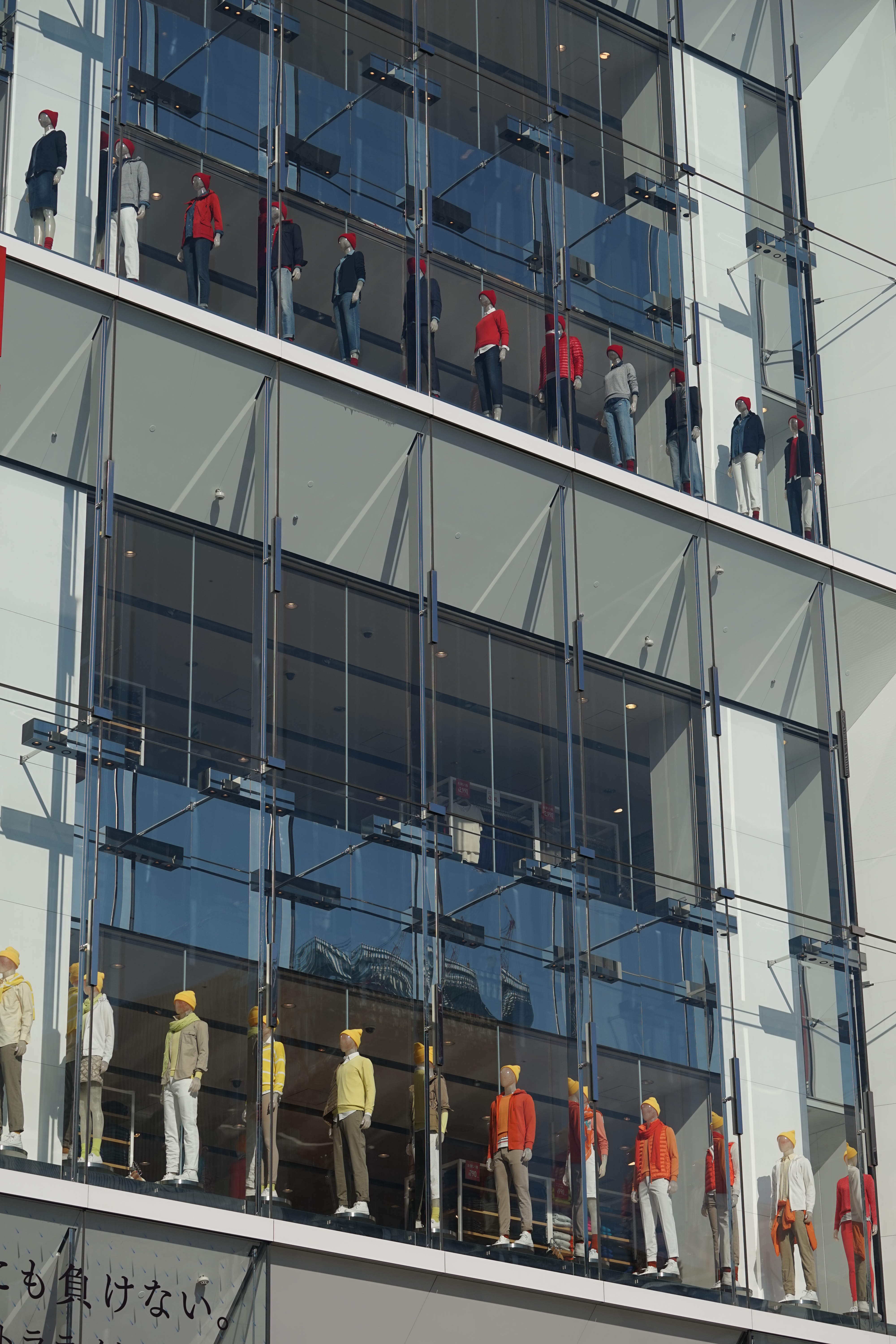 α7 / 1/1,600秒 / F5.6 / -0.7EV / ISO100 / 絞り優先AE / 84mm