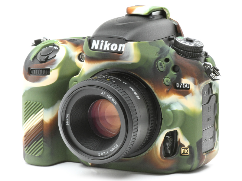 カモフラージュ