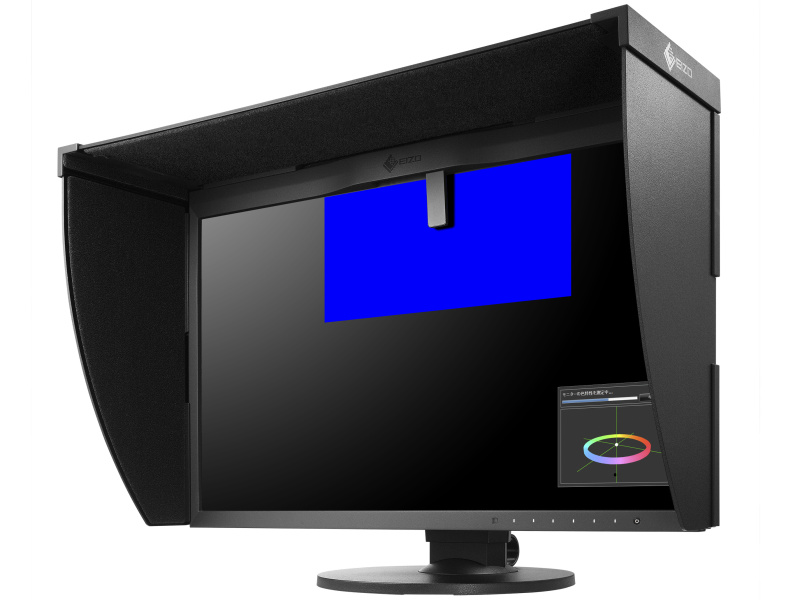 上部にキャリブレーションセンサーを備える