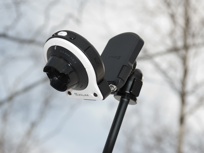 一脚の先に着けたところ