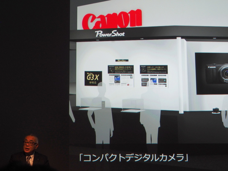 CP+ブース出展イメージの中に、G3 Xの体験コーナーが見える。写真は後述の八木氏プレゼンより