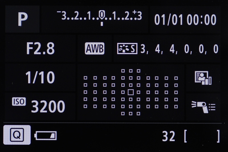 カスタマイズの例