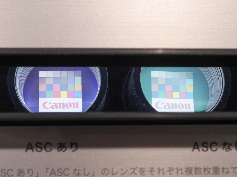 EF11-24mm F4 L USMに使われている新コーティングASCの比較（左：ASC有り、右：ASCなし）