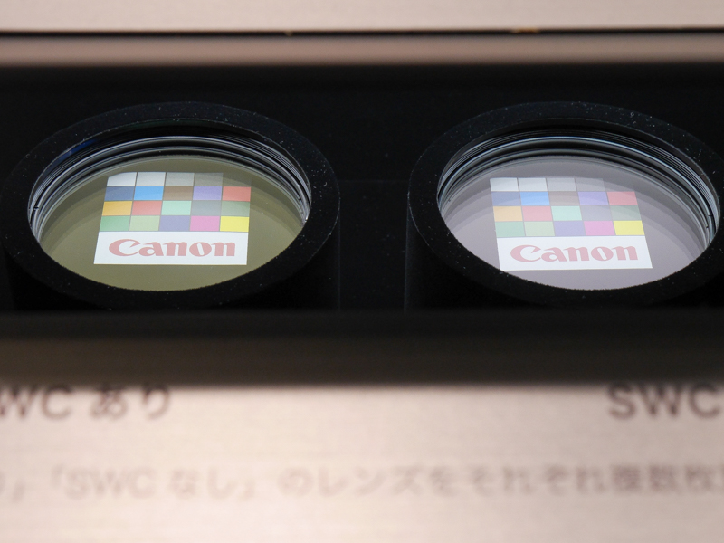 同じくEF11-24mm F4 L USMに採用されいているコーティングSWCの比較（左：SWC有り、右：SWCなし）