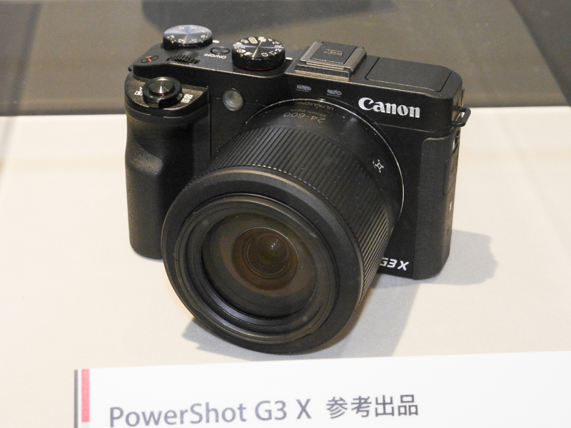 PowerShot G3 X