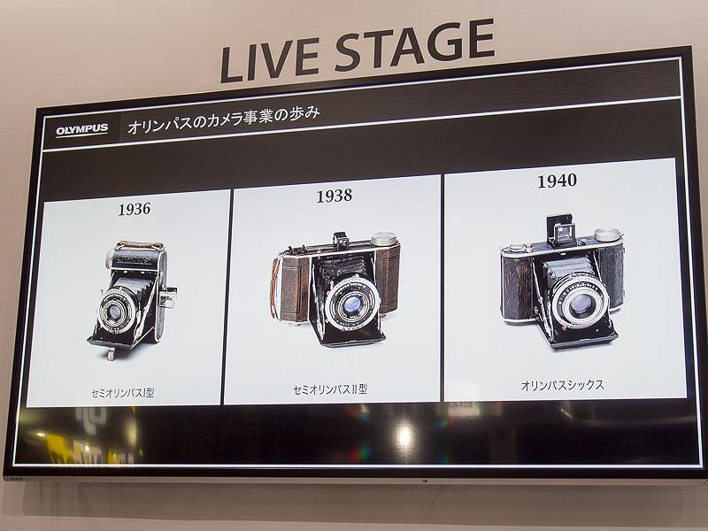 最初のカメラ「セミオリンパスI型」の登場から、来年で80年