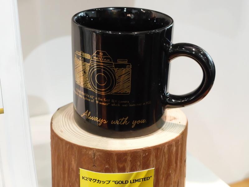 キャンペーンで当たるK2マグカップ