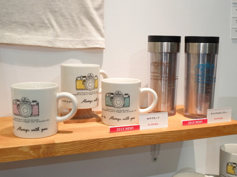 来場者限定のキャンペーン企画も。限定K2マグカップが当たるほか、オンラインショップの500円引きが利用できる。チラシのコードを記載