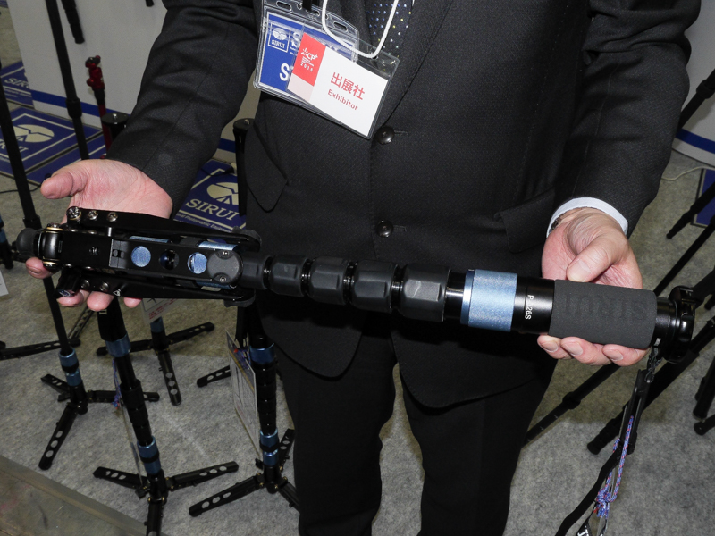 P-326Sの収納状態