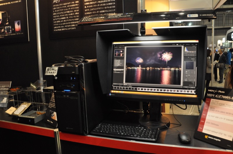 ミドルクラスとなるクアッドコア動作のCore i7とGeForce GTX750を採用したモデルのデモも用意。