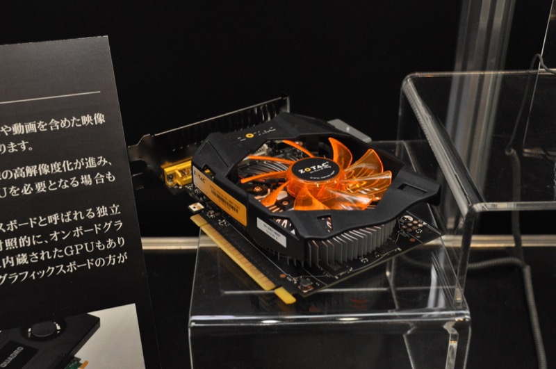 上位2モデルでは独立型グラフィックスを採用。特に最上位モデルではクリエーター向けのNVIDIA Quadroを搭載している。