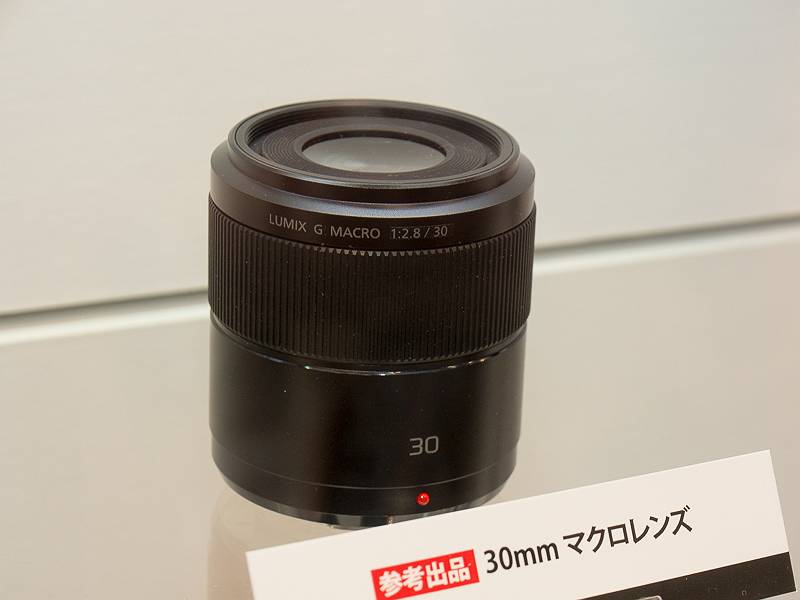 参考出品の30mm F2.8