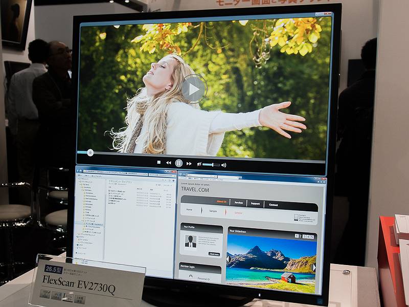 これは1,920×1,920ドットという正方形の26.5型液晶モニタ「FlexScan EV2730Q」。正方形という形状を生かして、画像編集などでも活用できそう