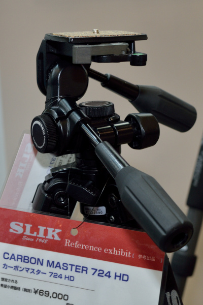 動画対応3Way雲台「SH-737HD」も動画撮影をしやすい