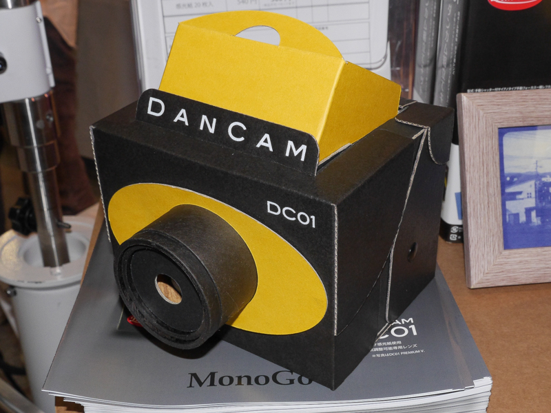 DanCam DC01（ベーシックモデル）