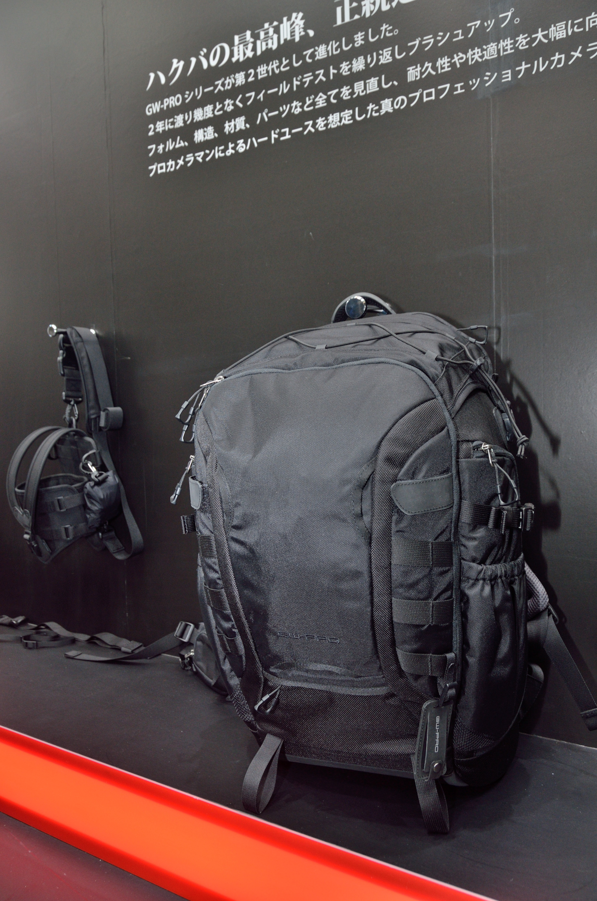 GW-PROバックパックG2と同カメラホルスターG2
