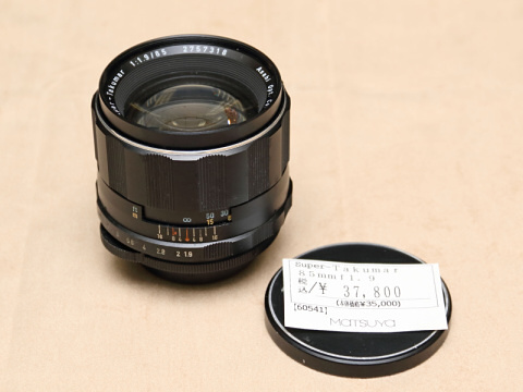 第37回世界の中古カメラ市」レポート - デジカメ Watch Watch